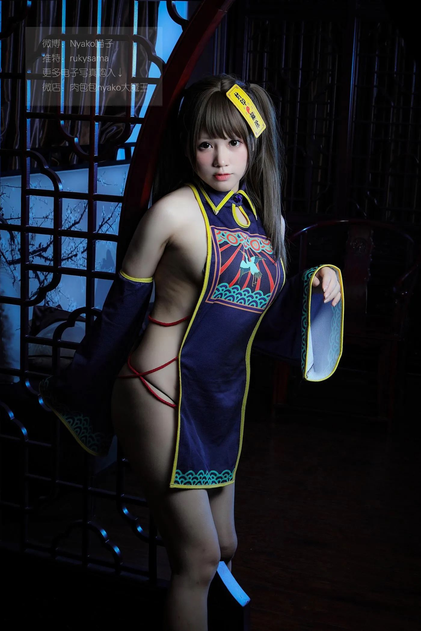 Nyako喵子 – NO.02 旗袍本B [63P]插图7